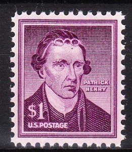 MOstamps - US Scott #1052a XF-Sup Mint OG NH - Lot # DS-9734