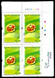 HONG KONG 901-04  Mint (ID # 88039)- L