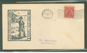 US 657 1929 2c Sullivan Expedition (single) on an addressed (hand stamp) from an Owego, NY machine cancel with an unknown cachet