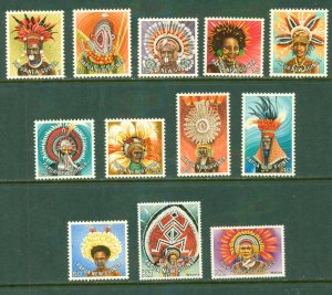 PAPUA NEW GUINEA 446-57 MH BIN $5.00