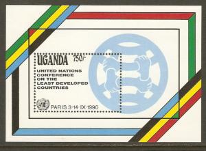 Uganda #788 NH African Postal Union SS