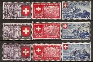 Switzerland  247-55 Used 1939 National Expostion CV $21.70