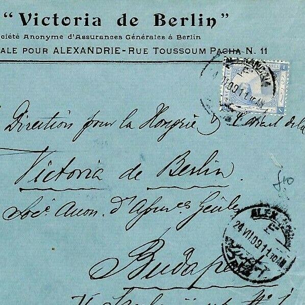 CS229 Egypt PYRAMIDS FRANKING *Victoria de Berlin* BANK Cover {samwells-covers}