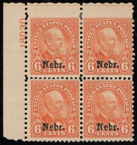 MALACK 675 F-VF OG Hr, plate block, Bright! pb4530