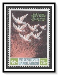 Bangladesh #38 Victory Day MNH