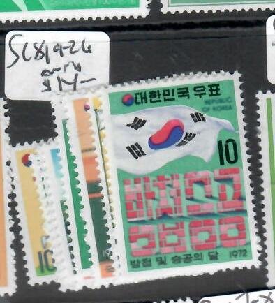 SOUTH KOREA    SC 819-826          MNH   PP0816H