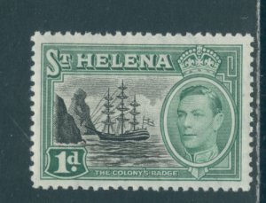 St. Helena 119  MNH cgs (3)