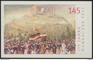 Germany 2007,Sc.#2443 MNH