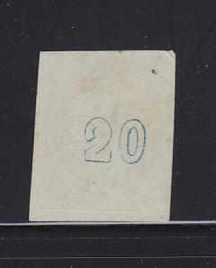 Greece 13 U Large Hermes Head