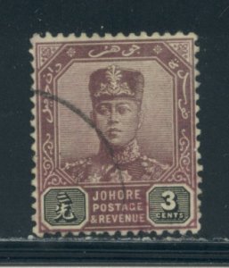 Malaya - Johore 61  Used cgs (4