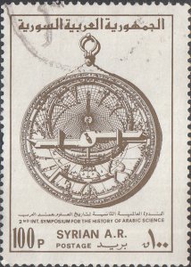 Syria #878 Used