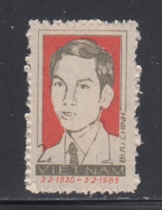 North Vietnam  1481   mnh      cat  $1.10