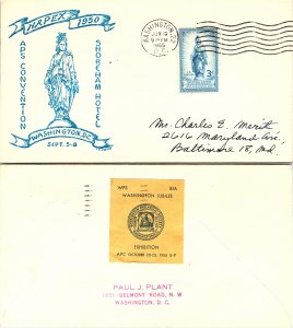 United States, District of Columbia, Stamp Collecting