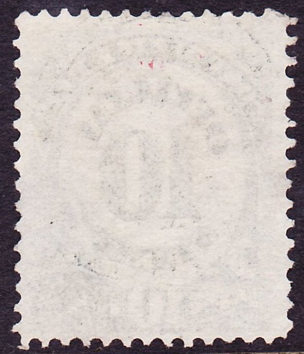 Scott O51, VF Used, 10c Post Office Official