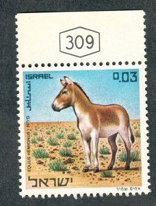 Israel #437 Wild Ass MNH Single