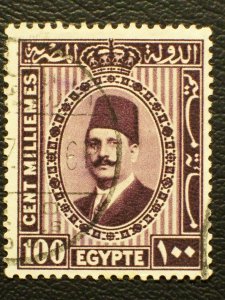 Egypt Scott #146a used