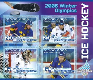 Stamps. Sports, Ice Hockey 2022 year  Haiti 1+1 sheet perforated