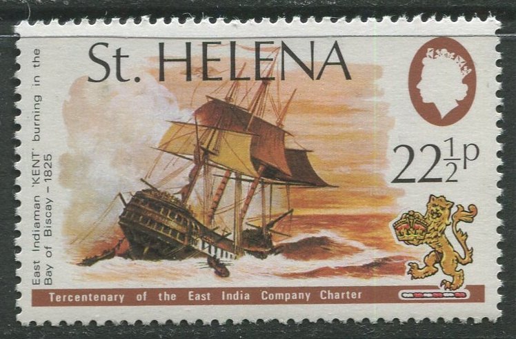 STAMP STATION PERTH St Helena #282 Tercentenary East India Company 1973 MNH