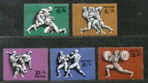 Russia 1977 USSR Moscow Olympic Games Wrestling Weight Lifting Sc B62-6 MNH #641