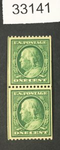 US STAMPS  #385 MINT OG NH PAIR LOT #33141