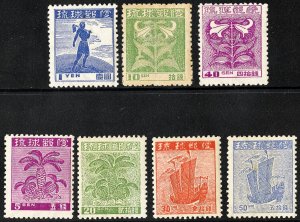 Ryukyu Stamps # 1A-7A MNH VF Scott Value $465.00