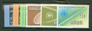 Malaysia #76-8/128-30 Mint (NH) Single (Complete Set)