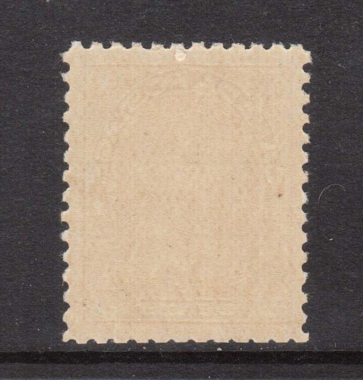 Canada #113b XF/NH