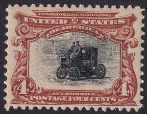 #296 Mint NH, VF (CV $170 - ID50593) - Joseph Luft