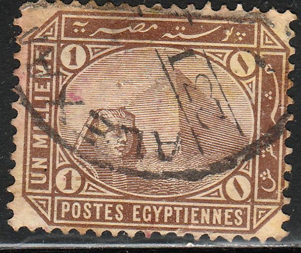 EGYPT 43, 1m GIZA SPHYNX AND PYRAMIDS.USED.  F. (302)