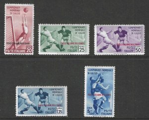 Italy, Offices in Aegean Islands Scott #31-35, Mint LH/H, VF Set, Soccer Players