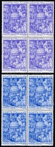 Italy Stamps # 535-6 MNH XF Blocks Of 4 Scott Value $310.00