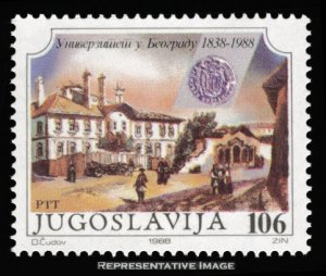 Yugoslavia Scott 1899 Mint never hinged.