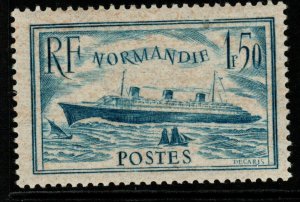 FRANCE SG526a 1936 1f50 MAIDEN VOYAGE OF LINER NORMANDIE MNH