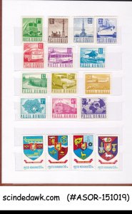 COLLECTION OF ROMANIA MINT STAMPS IN SMALL STOCK BOOK - 100 STAMPS