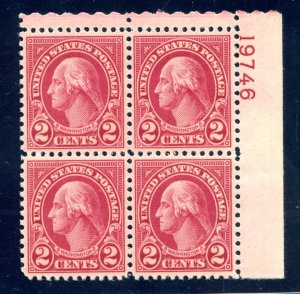 US SCOTT #634A PLATE BLOCK MINT-SUPERB-OG-NH PERFECTION