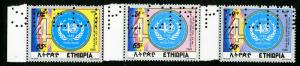 Ethiopia Stamps # 1238-40 XF OG NH Specimen Set