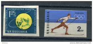 Bulgaria 1961  Mi 1152-3  Imperf.  MvLH (Hinge Trace) Sport  Space CV 14.50 euro