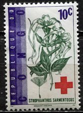 Congo Democratic Rep.; 1963: Sc. # 443: MHH Single Stamp