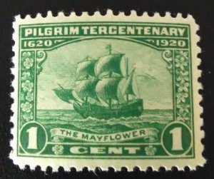StampGeek Scott #548 Pilgrim Tercentenary, Mayflower, MINT, F-VF, NH, OG