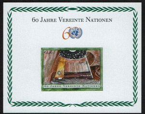 United Nations Vienna #358 Souvenir Sheet MNH - 60th Anniversary (2005)