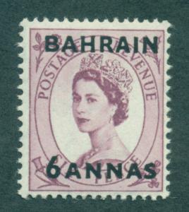 BAHRAIN SC# 88 F-VF MNH 1952