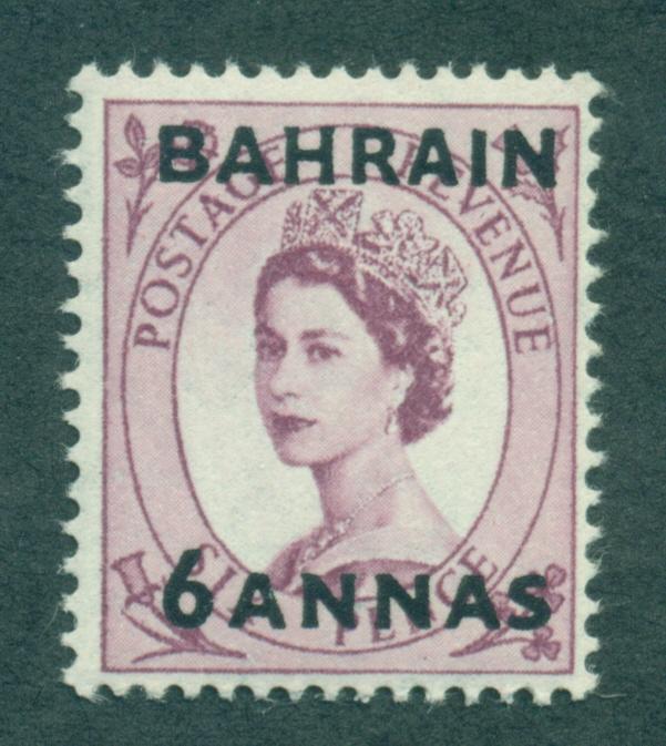 BAHRAIN SC# 88 F-VF MNH 1952