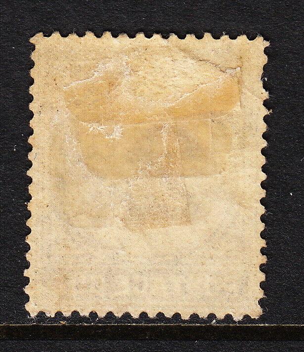 FIJI — SCOTT J9 — 2d POSTAGE DUE — USED — SCV $22.50