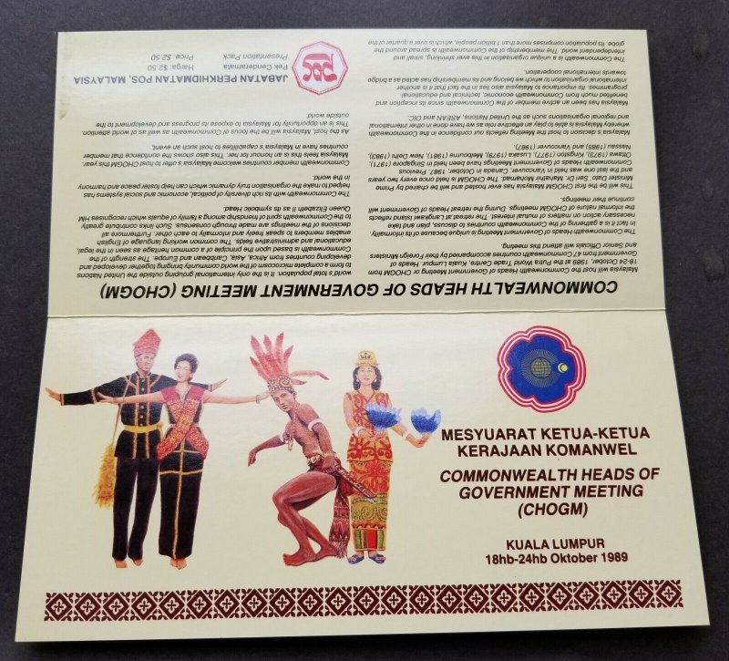 Malaysia Commonwealth Heads Government Meeting 1989 Dance Costumes (p. pack) MNH