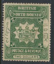 North Borneo  SG 48  MH Dull Green  please see scans & details