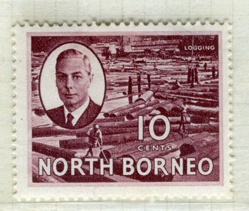 NORTH BORNEO; 1950 early GVI issue fine Mint hinged 10c. value