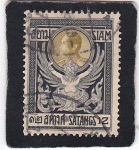 Thailand,  #  142    used