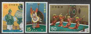 Japan # 1051-53 Gagaku Entertainment (3) Mint NH