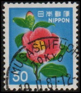 Japan 1415 - Used - 30y Camellia (1980)