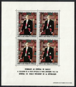 Dahomey 'Homage to General de Gaulle' MS 1967 MNH SG#MS310 MI#Block 11